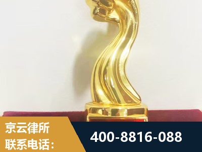 辽源-企业厂房拆迁
