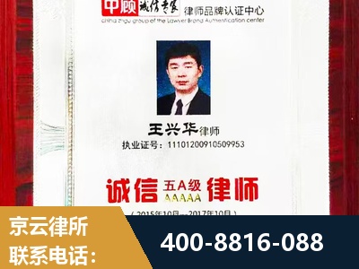 辽源-婚姻房产