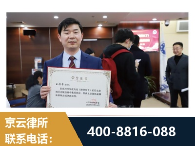 辽源-强拆维权