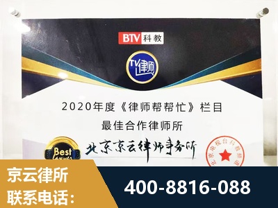 辽源-行政诉讼