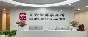 辽源-首屏背景图