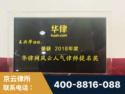 辽源-企业展示图
