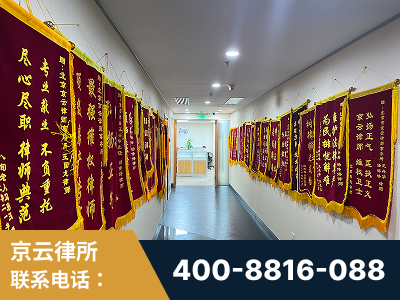 辽源-企业展示图